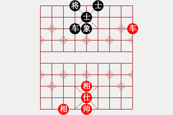 象棋棋譜圖片：剪刀(9星)-和-上帝之劍(北斗) - 步數(shù)：180 