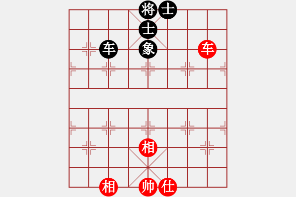 象棋棋譜圖片：剪刀(9星)-和-上帝之劍(北斗) - 步數(shù)：190 