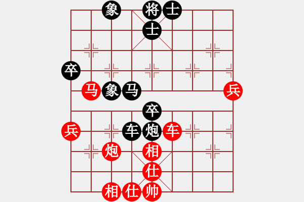 象棋棋譜圖片：第07輪 第08臺 浙江 郭鳳達(dá) 先負(fù) 四川 楊輝 - 步數(shù)：80 