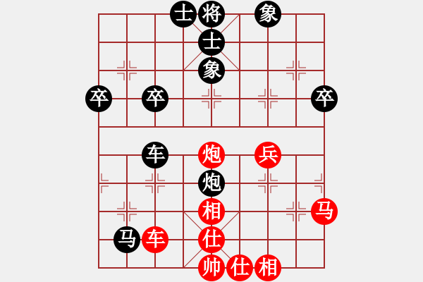 象棋棋譜圖片：周偉紅先負(fù)池中清水 對(duì)兵轉(zhuǎn)左中炮 - 步數(shù)：50 