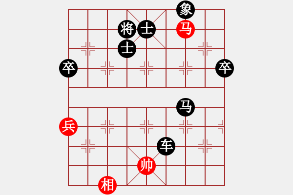 象棋棋譜圖片：東江(2級)-負(fù)-弈者皆吾師(1段) - 步數(shù)：104 