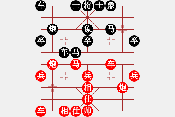 象棋棋譜圖片：東江(2級)-負(fù)-弈者皆吾師(1段) - 步數(shù)：30 