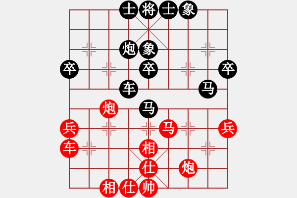 象棋棋譜圖片：東江(2級)-負(fù)-弈者皆吾師(1段) - 步數(shù)：50 