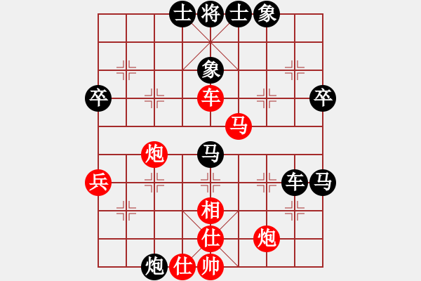 象棋棋譜圖片：東江(2級)-負(fù)-弈者皆吾師(1段) - 步數(shù)：60 