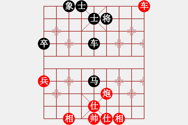 象棋棋譜圖片：2024.7.17姜大先和一飛 - 步數(shù)：60 