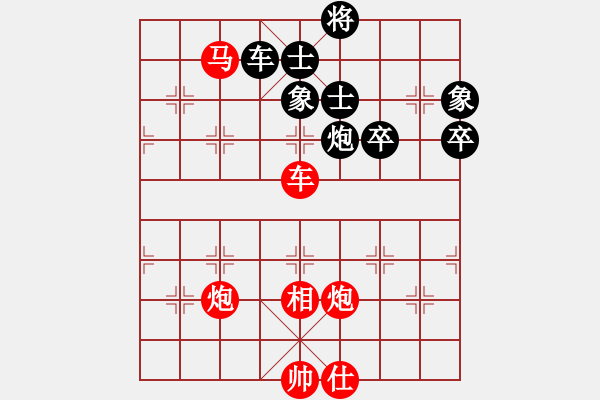 象棋棋譜圖片：小玫貞子(9f)-勝-過往云煙(9星) - 步數(shù)：120 