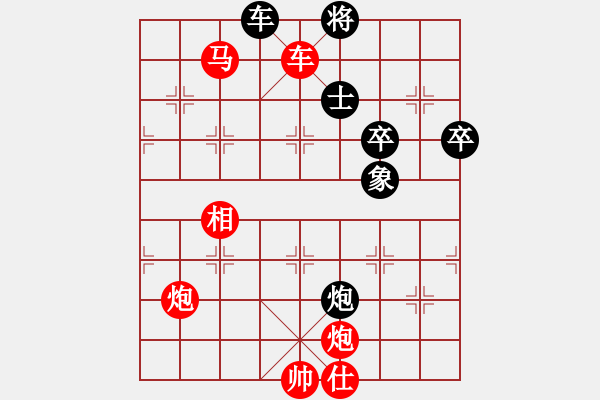 象棋棋譜圖片：小玫貞子(9f)-勝-過往云煙(9星) - 步數(shù)：140 