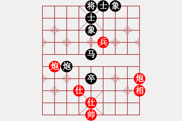 象棋棋谱图片：广东 吕钦 和 河北 李来群 - 步数：130 
