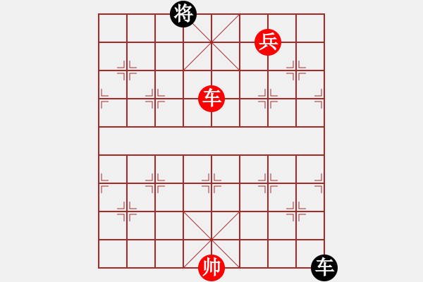 象棋棋譜圖片：星海棋苑聯(lián)盟 星海卓越廣告 先勝 星海-竹子哥 - 步數(shù)：180 