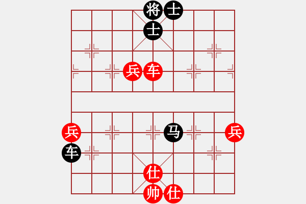 象棋棋譜圖片：星海棋苑聯(lián)盟 星海卓越廣告 先勝 星海-竹子哥 - 步數(shù)：60 