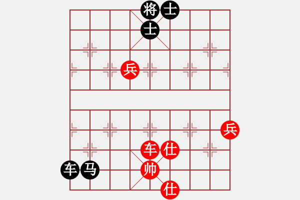 象棋棋譜圖片：星海棋苑聯(lián)盟 星海卓越廣告 先勝 星海-竹子哥 - 步數(shù)：70 