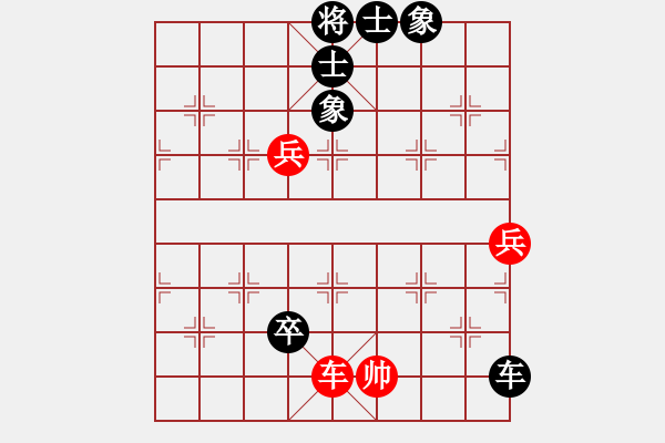 象棋棋譜圖片：2006年弈天聯(lián)賽熱身賽第七輪：荷澤屈衛(wèi)東(9星)-負(fù)-轟炸機(jī)六號(5f) - 步數(shù)：122 