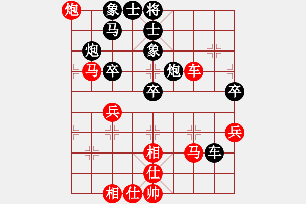 象棋棋譜圖片：哆哆哨哨(9星)-和-農(nóng)民(9星) - 步數(shù)：100 