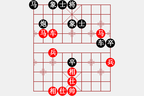 象棋棋譜圖片：哆哆哨哨(9星)-和-農(nóng)民(9星) - 步數(shù)：110 