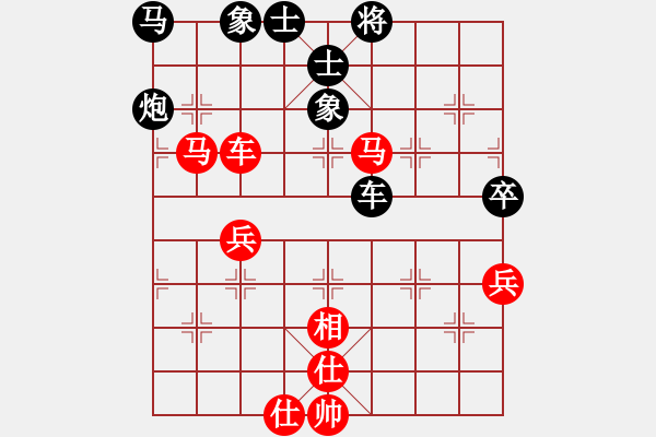 象棋棋譜圖片：哆哆哨哨(9星)-和-農(nóng)民(9星) - 步數(shù)：120 