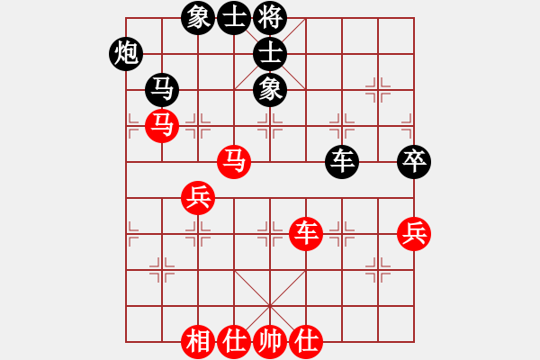 象棋棋譜圖片：哆哆哨哨(9星)-和-農(nóng)民(9星) - 步數(shù)：130 