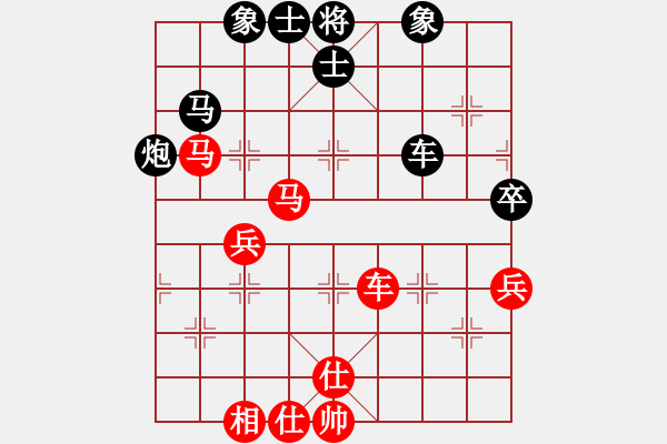 象棋棋譜圖片：哆哆哨哨(9星)-和-農(nóng)民(9星) - 步數(shù)：140 