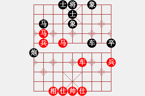 象棋棋譜圖片：哆哆哨哨(9星)-和-農(nóng)民(9星) - 步數(shù)：150 