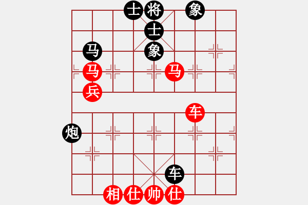 象棋棋譜圖片：哆哆哨哨(9星)-和-農(nóng)民(9星) - 步數(shù)：160 