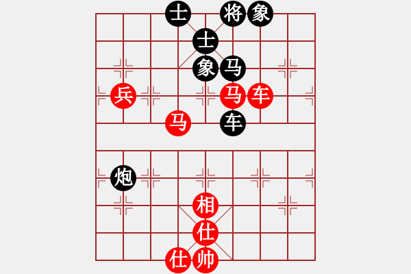 象棋棋譜圖片：哆哆哨哨(9星)-和-農(nóng)民(9星) - 步數(shù)：170 