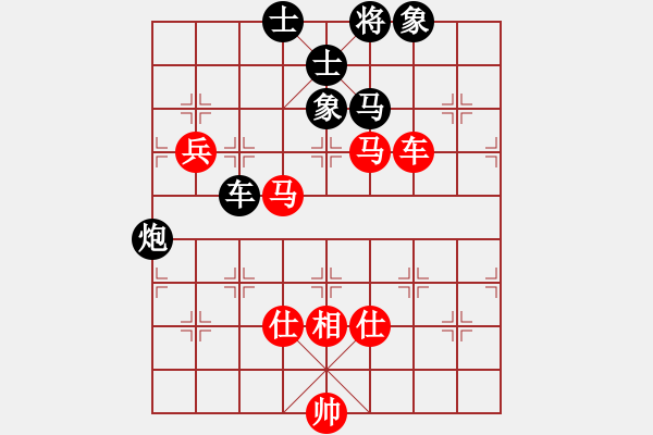 象棋棋譜圖片：哆哆哨哨(9星)-和-農(nóng)民(9星) - 步數(shù)：180 