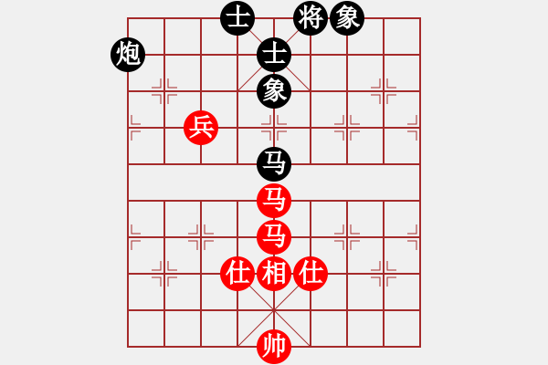 象棋棋譜圖片：哆哆哨哨(9星)-和-農(nóng)民(9星) - 步數(shù)：190 