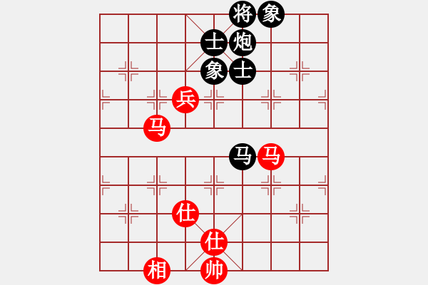 象棋棋譜圖片：哆哆哨哨(9星)-和-農(nóng)民(9星) - 步數(shù)：200 