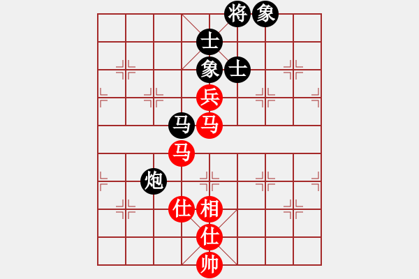 象棋棋譜圖片：哆哆哨哨(9星)-和-農(nóng)民(9星) - 步數(shù)：210 