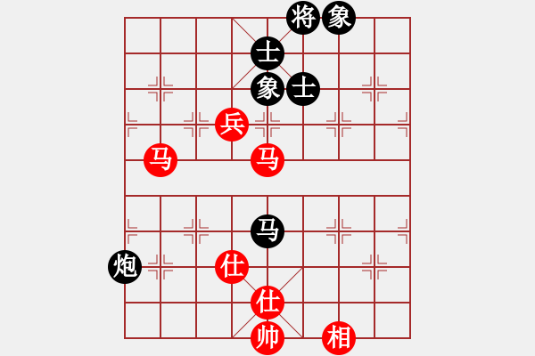 象棋棋譜圖片：哆哆哨哨(9星)-和-農(nóng)民(9星) - 步數(shù)：220 