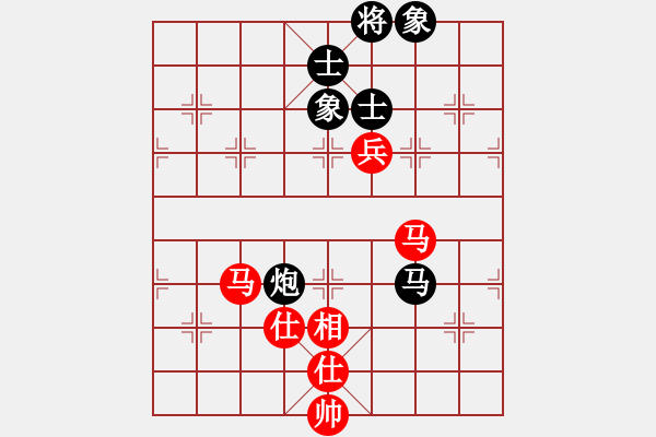 象棋棋譜圖片：哆哆哨哨(9星)-和-農(nóng)民(9星) - 步數(shù)：230 