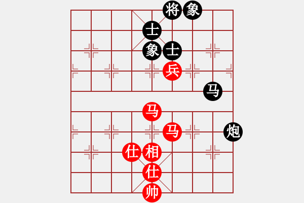 象棋棋譜圖片：哆哆哨哨(9星)-和-農(nóng)民(9星) - 步數(shù)：240 