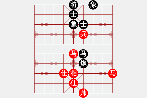 象棋棋譜圖片：哆哆哨哨(9星)-和-農(nóng)民(9星) - 步數(shù)：250 