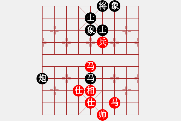 象棋棋譜圖片：哆哆哨哨(9星)-和-農(nóng)民(9星) - 步數(shù)：260 