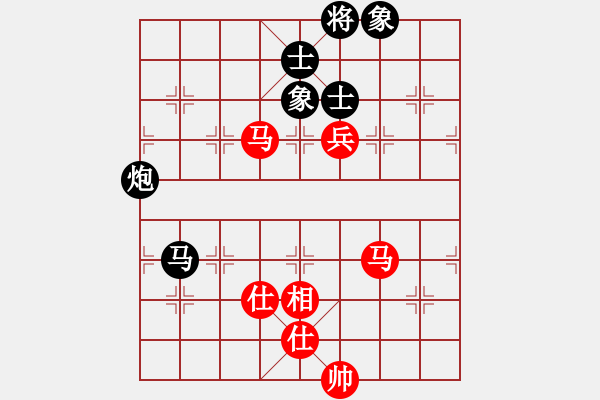 象棋棋譜圖片：哆哆哨哨(9星)-和-農(nóng)民(9星) - 步數(shù)：270 