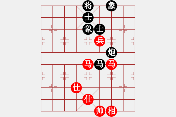 象棋棋譜圖片：哆哆哨哨(9星)-和-農(nóng)民(9星) - 步數(shù)：280 