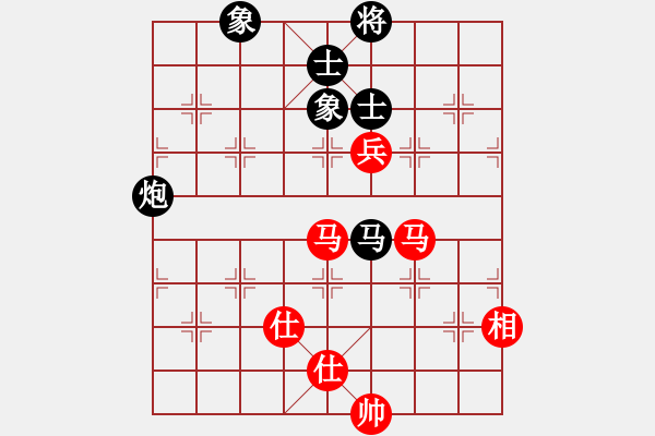 象棋棋譜圖片：哆哆哨哨(9星)-和-農(nóng)民(9星) - 步數(shù)：290 