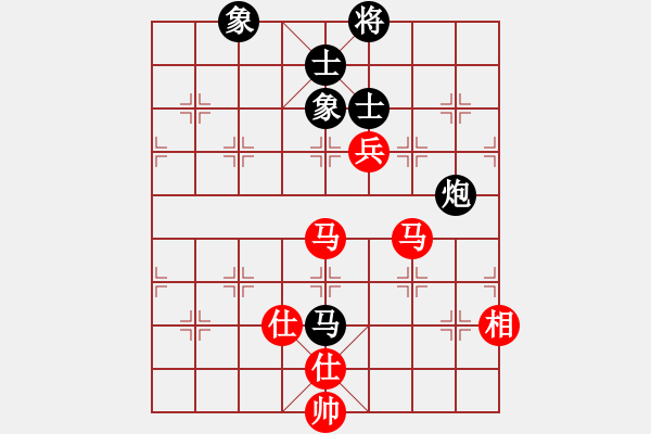 象棋棋譜圖片：哆哆哨哨(9星)-和-農(nóng)民(9星) - 步數(shù)：300 