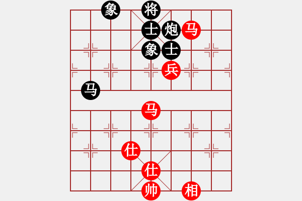 象棋棋譜圖片：哆哆哨哨(9星)-和-農(nóng)民(9星) - 步數(shù)：310 