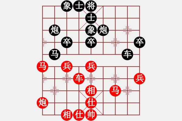 象棋棋譜圖片：哆哆哨哨(9星)-和-農(nóng)民(9星) - 步數(shù)：50 