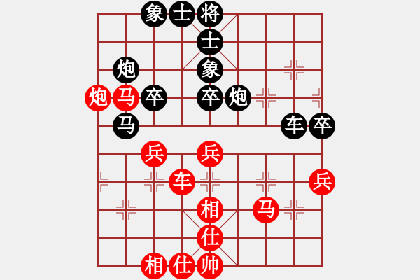 象棋棋譜圖片：哆哆哨哨(9星)-和-農(nóng)民(9星) - 步數(shù)：60 