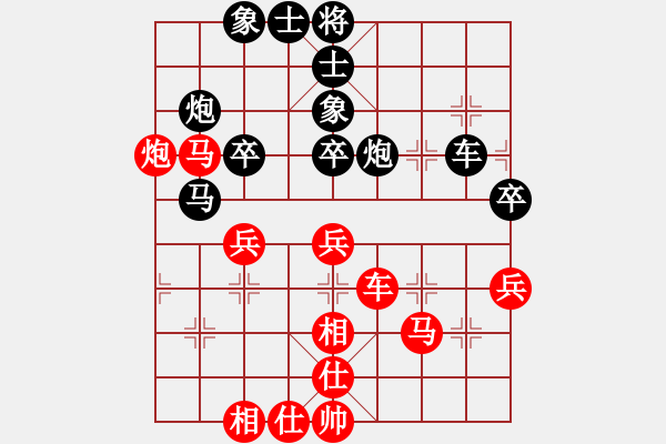 象棋棋譜圖片：哆哆哨哨(9星)-和-農(nóng)民(9星) - 步數(shù)：70 