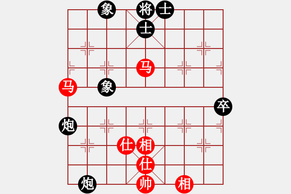 象棋棋譜圖片：品棋龍騰(月將)-和-青城石蜜(日帥) - 步數(shù)：100 