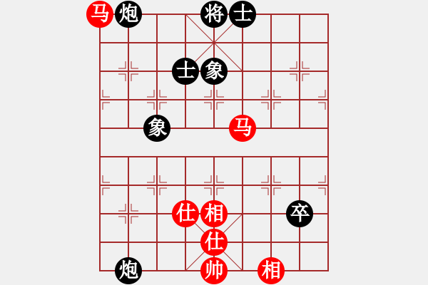 象棋棋譜圖片：品棋龍騰(月將)-和-青城石蜜(日帥) - 步數(shù)：120 