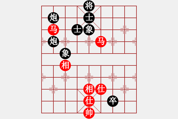 象棋棋譜圖片：品棋龍騰(月將)-和-青城石蜜(日帥) - 步數(shù)：160 