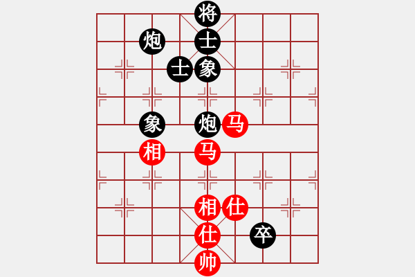 象棋棋谱图片：品棋龙腾(月将)-和-青城石蜜(日帅) - 步数：170 