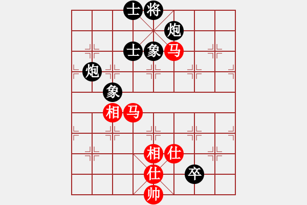 象棋棋谱图片：品棋龙腾(月将)-和-青城石蜜(日帅) - 步数：180 