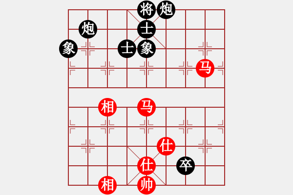 象棋棋谱图片：品棋龙腾(月将)-和-青城石蜜(日帅) - 步数：190 