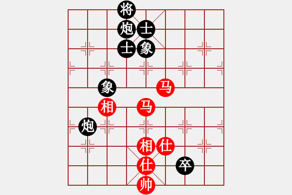 象棋棋谱图片：品棋龙腾(月将)-和-青城石蜜(日帅) - 步数：210 