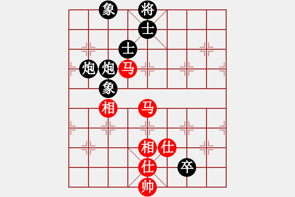 象棋棋譜圖片：品棋龍騰(月將)-和-青城石蜜(日帥) - 步數(shù)：220 