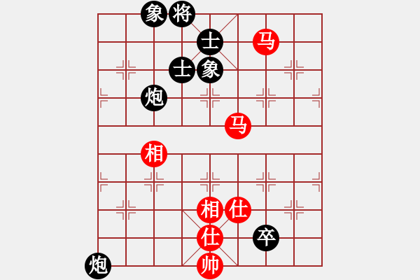 象棋棋谱图片：品棋龙腾(月将)-和-青城石蜜(日帅) - 步数：230 
